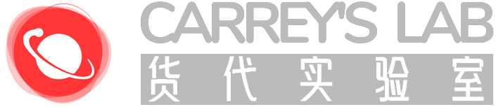 Carrey | 工作导航台