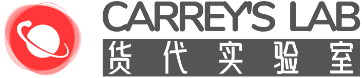 Carrey | 工作导航台